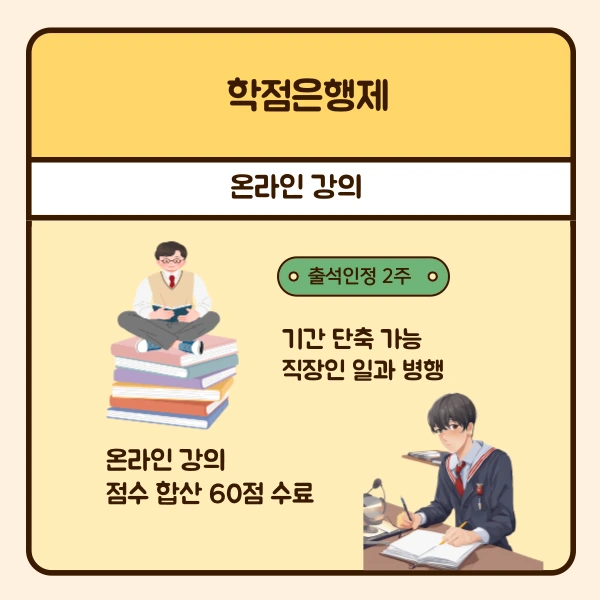 4%EB%B2%88%EC%9D%B4%EB%AF%B8%EC%A7%80(%ED%9E%88%EB%93%A0).png?type=w1