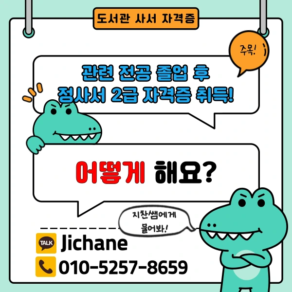 002_-_%EB%B3%B5%EC%82%AC%EB%B3%B8.png?type=w1