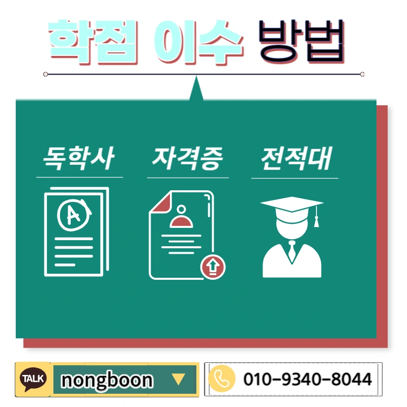 004_-_%EB%B3%B5%EC%82%AC%EB%B3%B8.jpg?type=w1