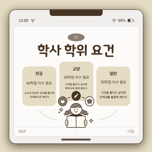 2%EB%B2%88_%EC%9D%B4%EB%AF%B8%EC%A7%80.png?type=w966