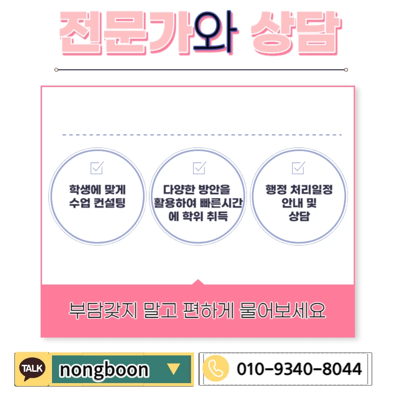 006_-_%EB%B3%B5%EC%82%AC%EB%B3%B8.jpg?type=w1