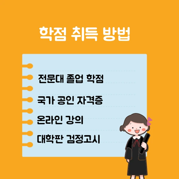 5%EB%B2%88%EC%9D%B4%EB%AF%B8%EC%A7%80(%ED%9E%88%EB%93%A0).png?type=w1