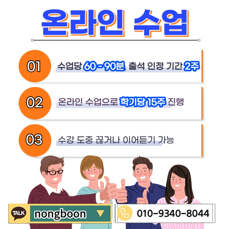 005_-_%EB%B3%B5%EC%82%AC%EB%B3%B8.jpg?type=w1