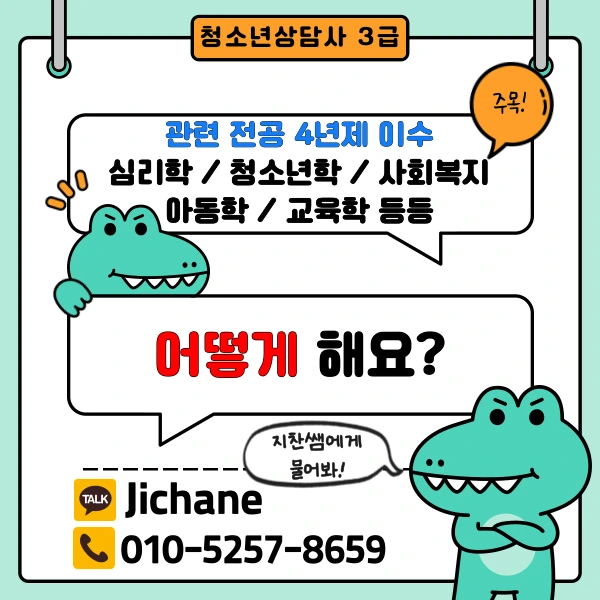 002_-_%EB%B3%B5%EC%82%AC%EB%B3%B8.png?type=w1