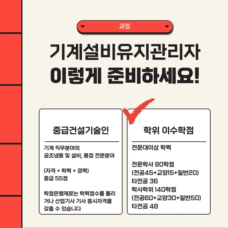 002_-_%EB%B3%B5%EC%82%AC%EB%B3%B8.png?type=w1