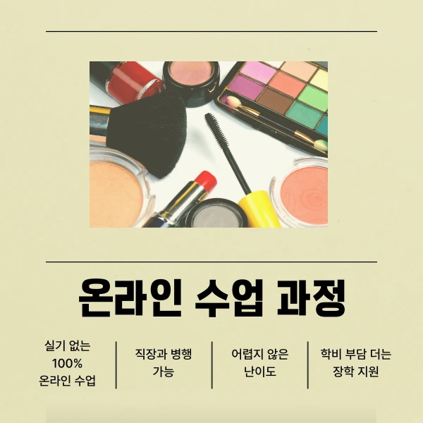 6%EB%B2%88_%EC%9D%B4%EB%AF%B8%EC%A7%80.png?type=w966