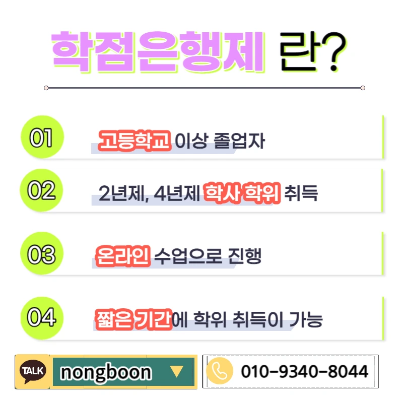 003_-_%EB%B3%B5%EC%82%AC%EB%B3%B8.jpg?type=w1