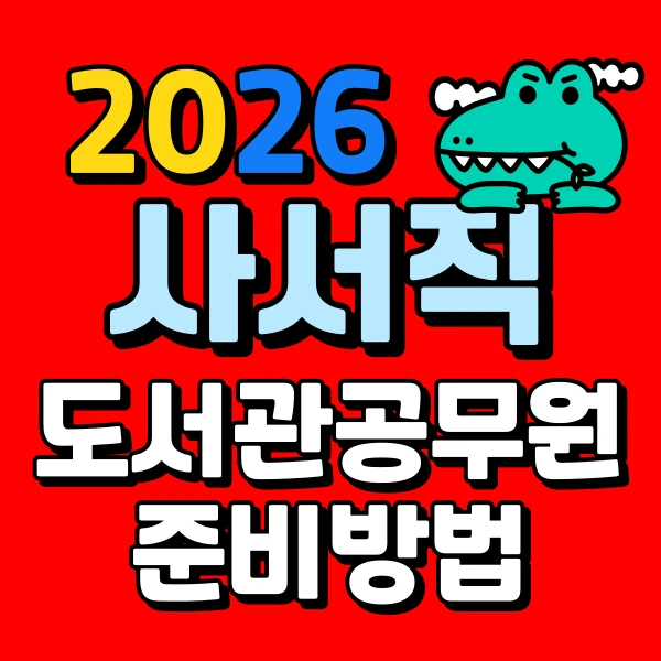 001_-_%EB%B3%B5%EC%82%AC%EB%B3%B8.png?type=w966