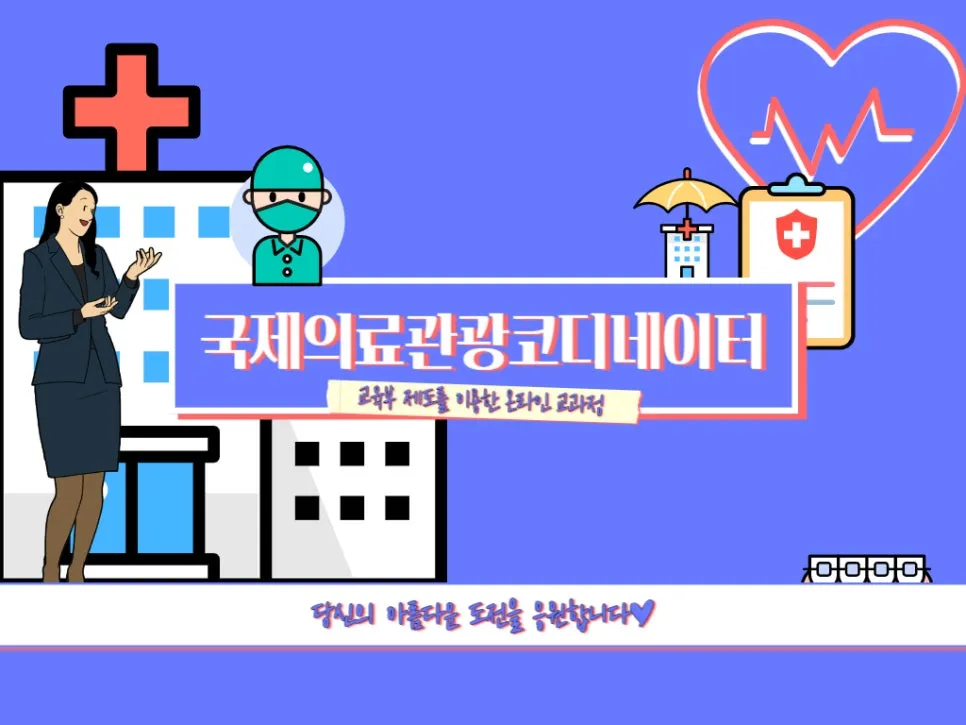 2222_-_%EB%B3%B5%EC%82%AC%EB%B3%B8.jpg?type=w966