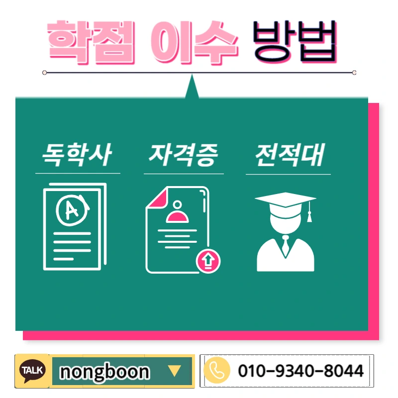 004_-_%EB%B3%B5%EC%82%AC%EB%B3%B8.jpg?type=w1