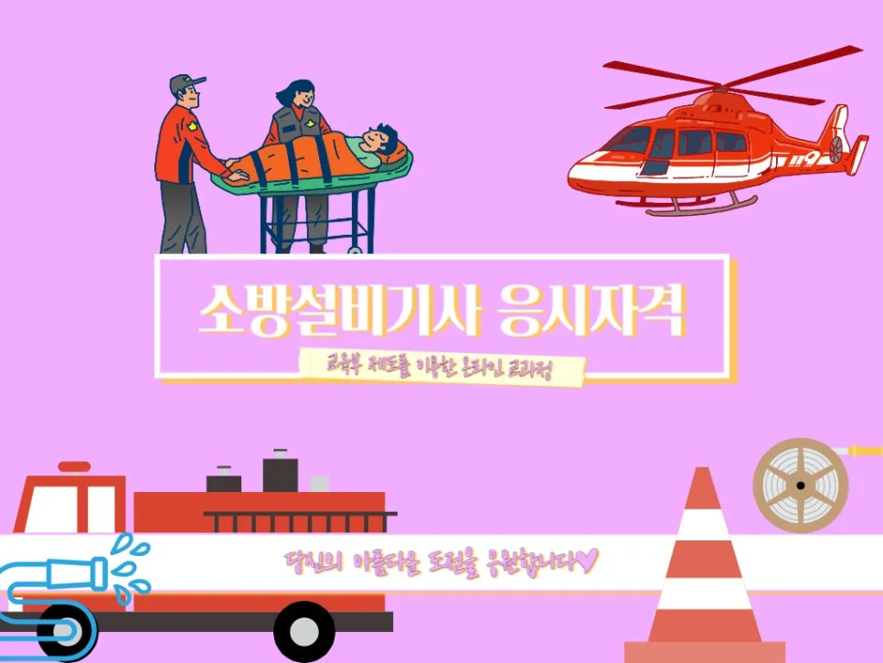 2222_-_%EB%B3%B5%EC%82%AC%EB%B3%B8.jpg?type=w966