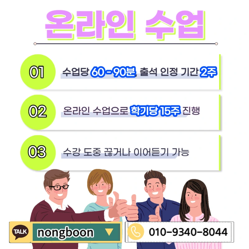 005_-_%EB%B3%B5%EC%82%AC%EB%B3%B8.jpg?type=w1