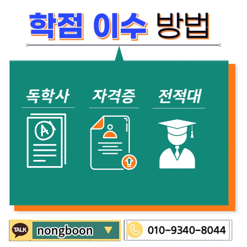 004_-_%EB%B3%B5%EC%82%AC%EB%B3%B8.jpg?type=w1