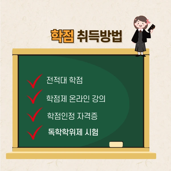 7(%ED%9E%88%EB%93%A0).png?type=w1