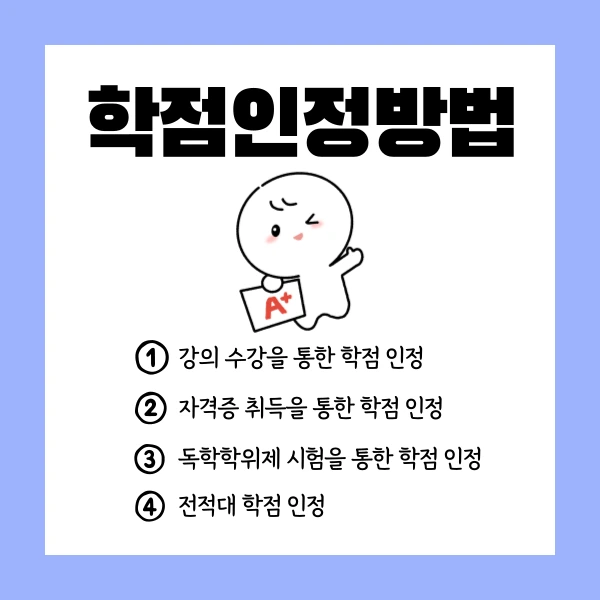 004_-_%EB%B3%B5%EC%82%AC%EB%B3%B8.png?type=w1