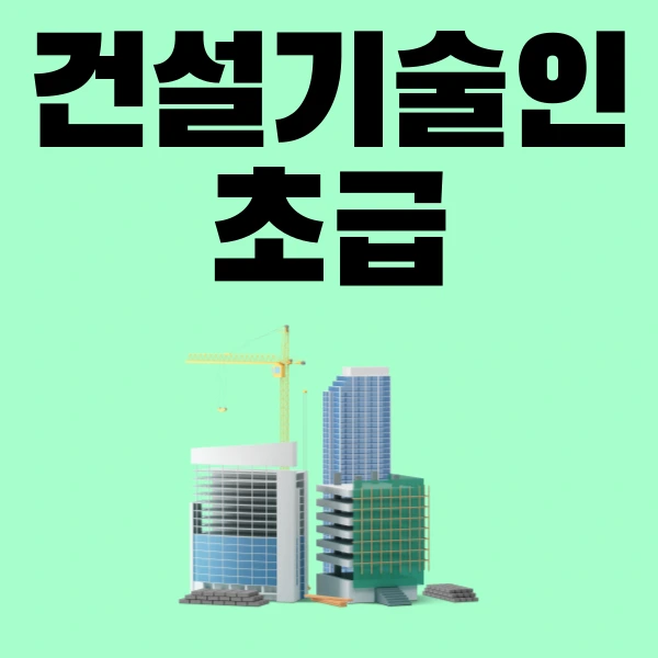 001_-_%EB%B3%B5%EC%82%AC%EB%B3%B8.png?type=w773