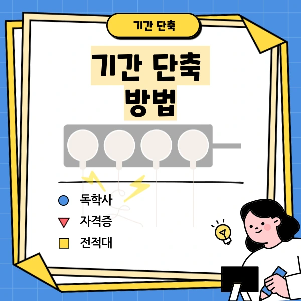 4%EB%B2%88_%EC%9D%B4%EB%AF%B8%EC%A7%80.png?type=w966