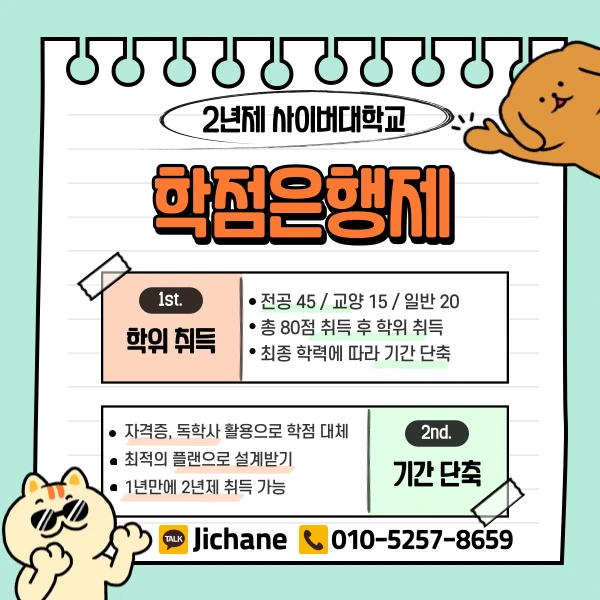 003_-_%EB%B3%B5%EC%82%AC%EB%B3%B8.png?type=w1