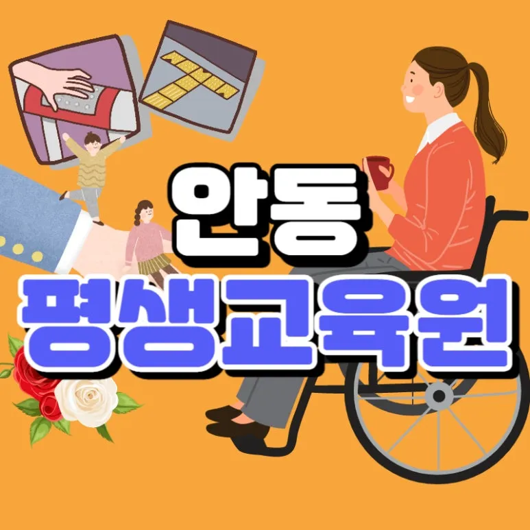 0000_-_%EB%B3%B5%EC%82%AC%EB%B3%B8.jpg?type=w773