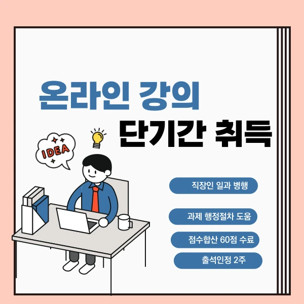 5%EB%B2%88%EC%9D%B4%EB%AF%B8%EC%A7%80(%ED%9E%88%EB%93%A0).png?type=w1