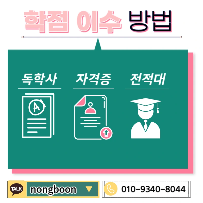 004_-_%EB%B3%B5%EC%82%AC%EB%B3%B8.jpg?type=w1