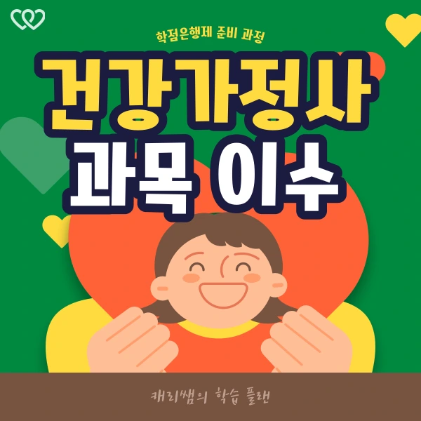 1%EB%B2%88_%EC%9D%B4%EB%AF%B8%EC%A7%80_(_%EB%8C%80%ED%91%9C_%EC%9D%B4%EB%AF%B8%EC%A7%80_).png?type=w773