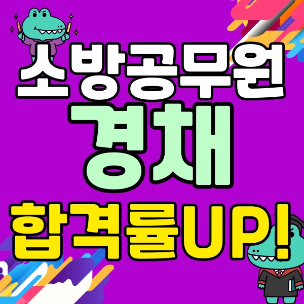 001_-_%EB%B3%B5%EC%82%AC%EB%B3%B8.png?type=w966