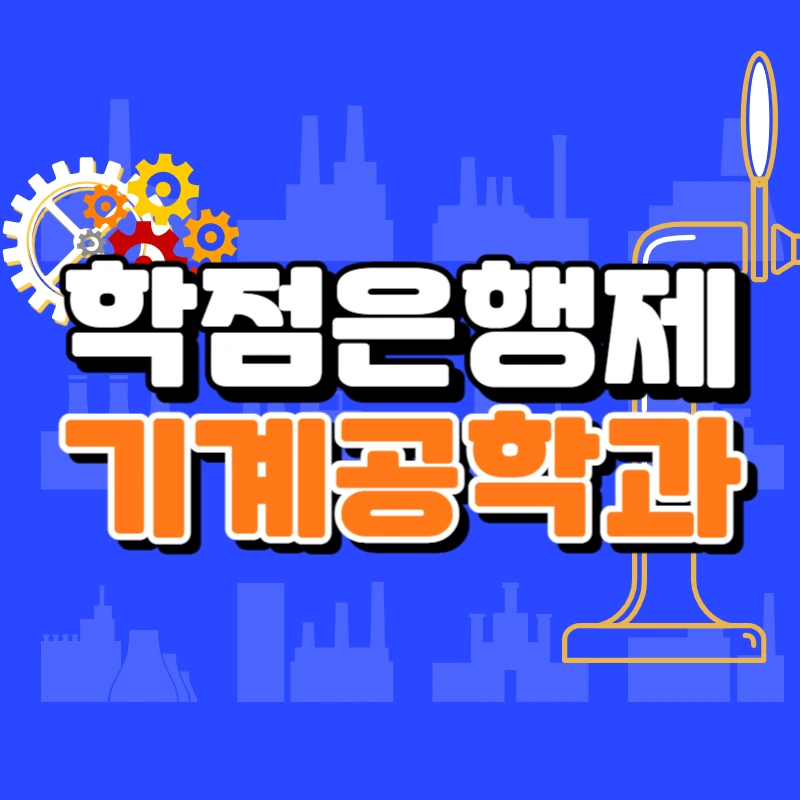 0000_-_%EB%B3%B5%EC%82%AC%EB%B3%B8.jpg?type=w966