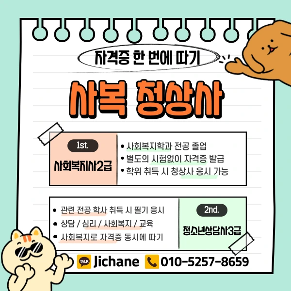 003_-_%EB%B3%B5%EC%82%AC%EB%B3%B8.png?type=w1