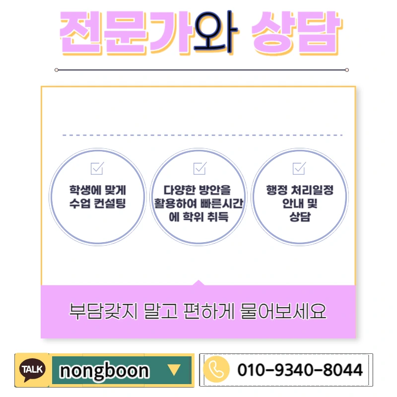 006_-_%EB%B3%B5%EC%82%AC%EB%B3%B8.jpg?type=w1