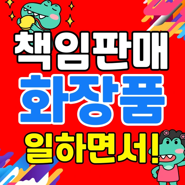 001_-_%EB%B3%B5%EC%82%AC%EB%B3%B8.png?type=w966