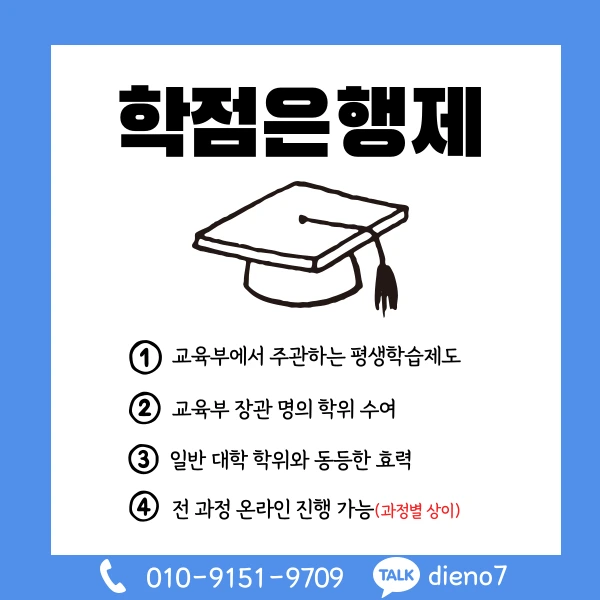 003_-_%EB%B3%B5%EC%82%AC%EB%B3%B8.png?type=w1