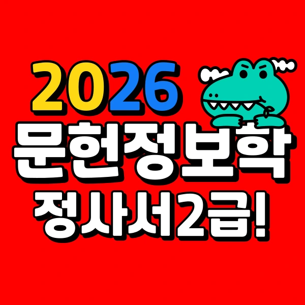 001_-_%EB%B3%B5%EC%82%AC%EB%B3%B8.png?type=w966