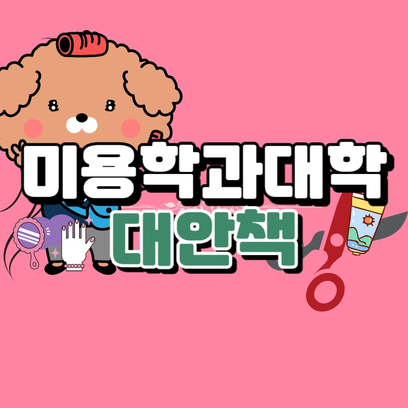 0000_-_%EB%B3%B5%EC%82%AC%EB%B3%B8.jpg?type=w966