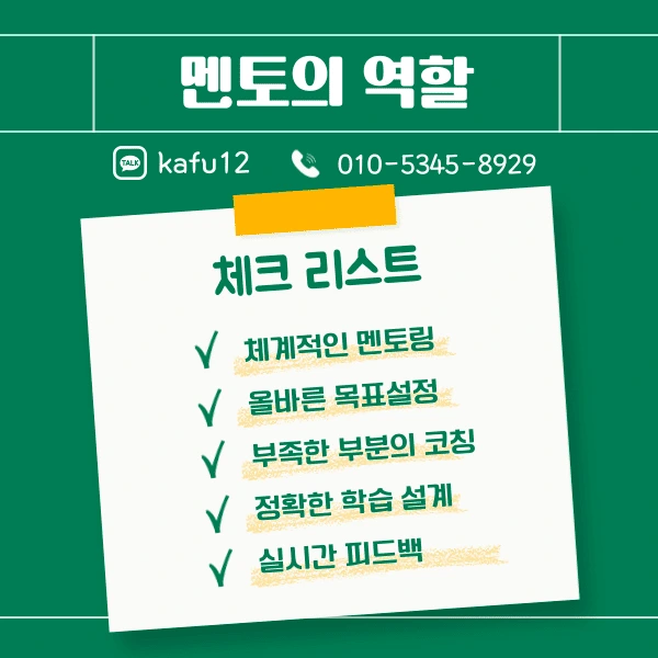 8(%ED%9E%88%EB%93%A0).png?type=w1