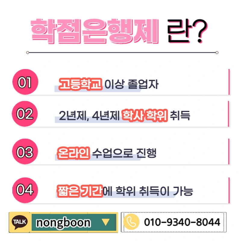 003_-_%EB%B3%B5%EC%82%AC%EB%B3%B8.jpg?type=w1