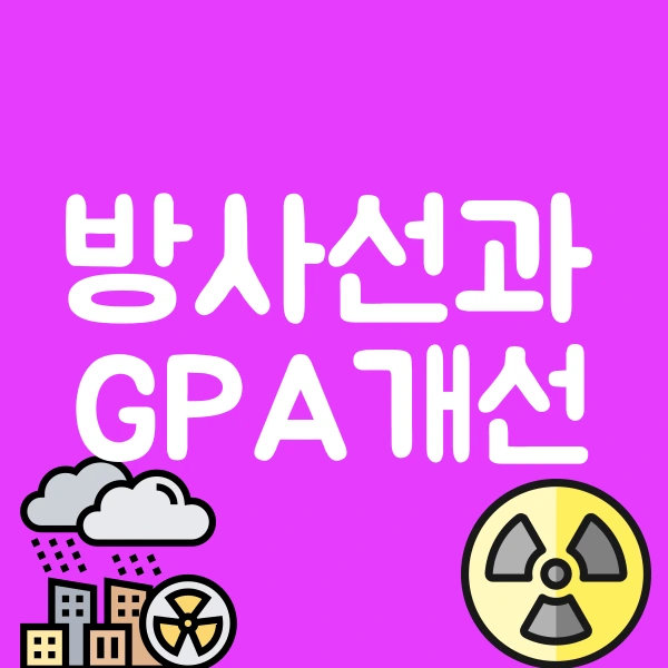 1%EB%B2%88%EC%9D%B4%EB%AF%B8%EC%A7%80(%EB%8C%80%ED%91%9C).png?type=w800