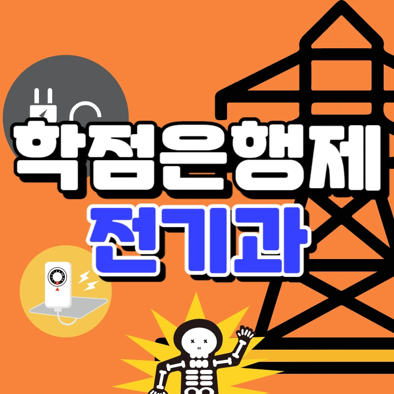 0000_-_%EB%B3%B5%EC%82%AC%EB%B3%B8.jpg?type=w966