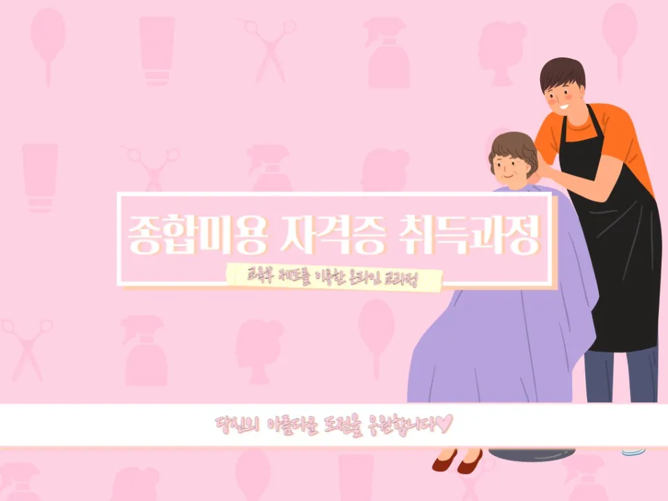 2222_-_%EB%B3%B5%EC%82%AC%EB%B3%B8.jpg?type=w966