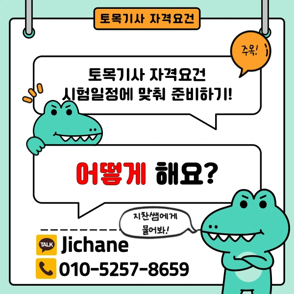 002_-_%EB%B3%B5%EC%82%AC%EB%B3%B8.png?type=w1