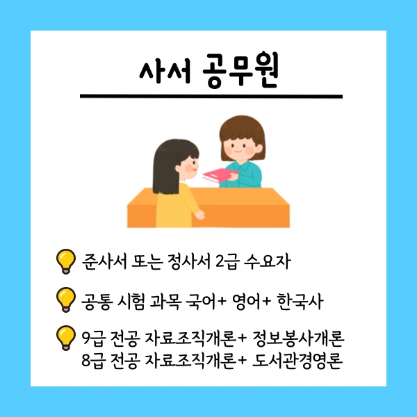 002_-_%EB%B3%B5%EC%82%AC%EB%B3%B8.png?type=w1