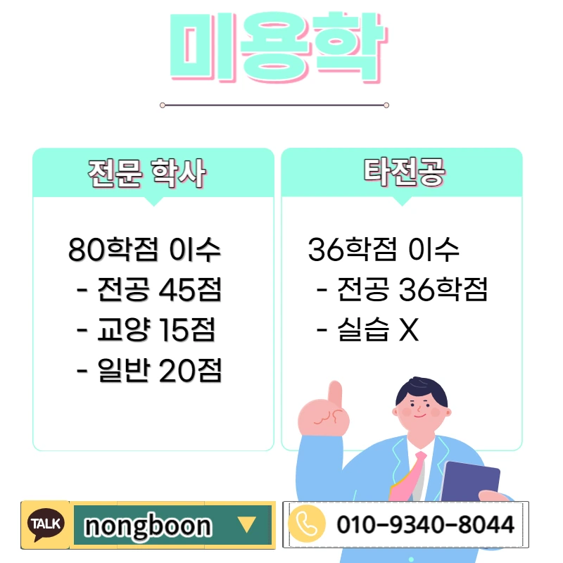 002_-_%EB%B3%B5%EC%82%AC%EB%B3%B8.jpg?type=w1