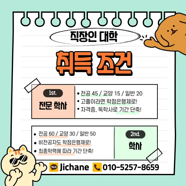 003_-_%EB%B3%B5%EC%82%AC%EB%B3%B8.png?type=w1