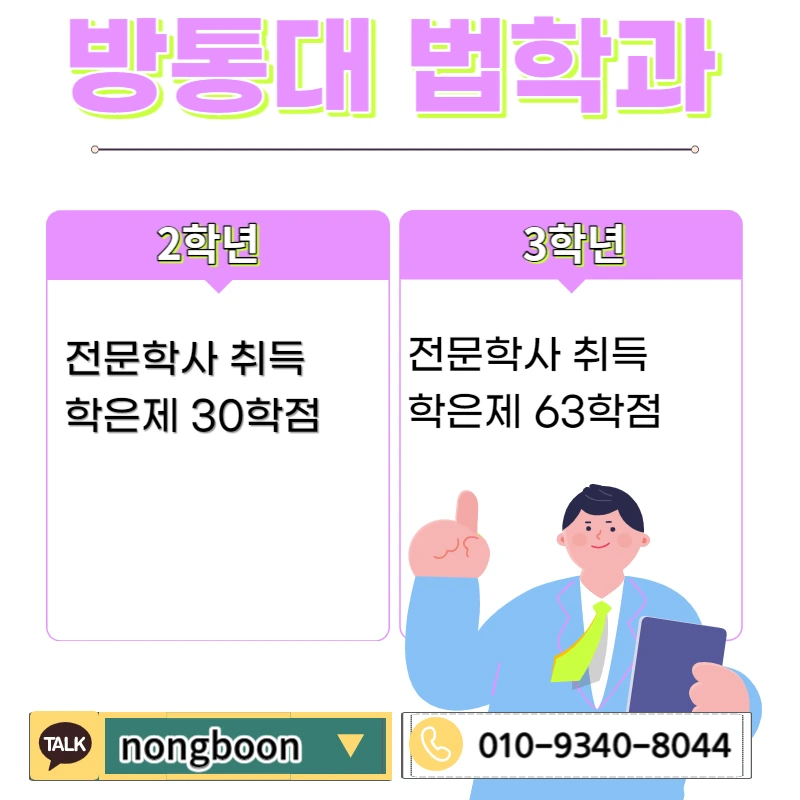 002_-_%EB%B3%B5%EC%82%AC%EB%B3%B8.jpg?type=w1