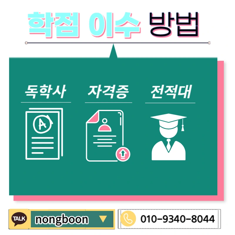 004_-_%EB%B3%B5%EC%82%AC%EB%B3%B8.jpg?type=w1