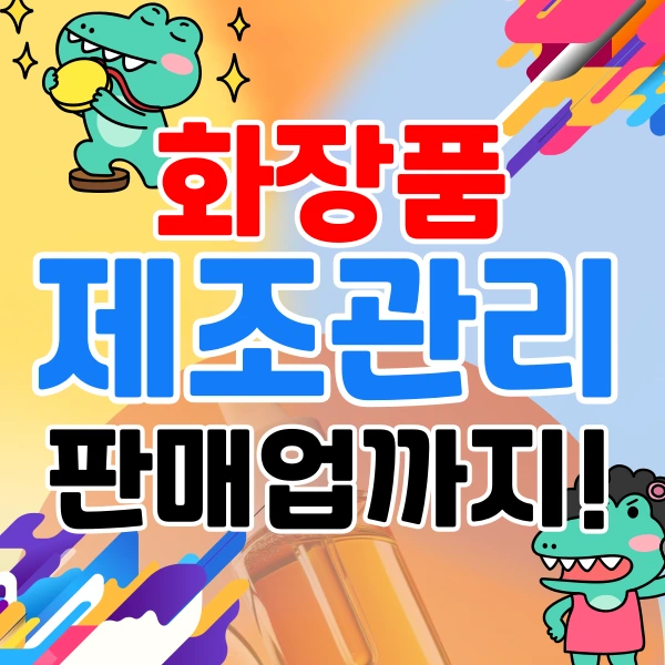 001_-_%EB%B3%B5%EC%82%AC%EB%B3%B8.png?type=w773