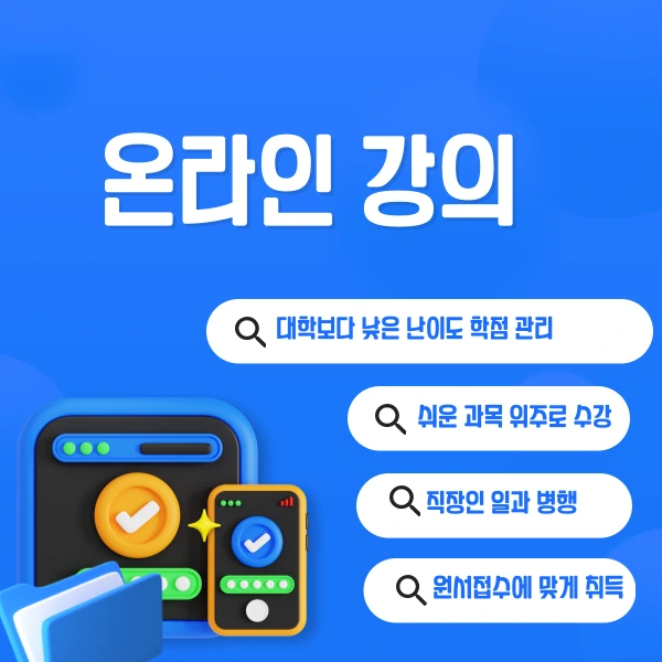 6%EB%B2%88%EC%9D%B4%EB%AF%B8%EC%A7%80(%ED%9E%88%EB%93%A0).png?type=w1