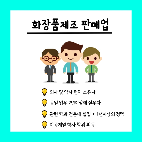 002_-_%EB%B3%B5%EC%82%AC%EB%B3%B8.png?type=w1