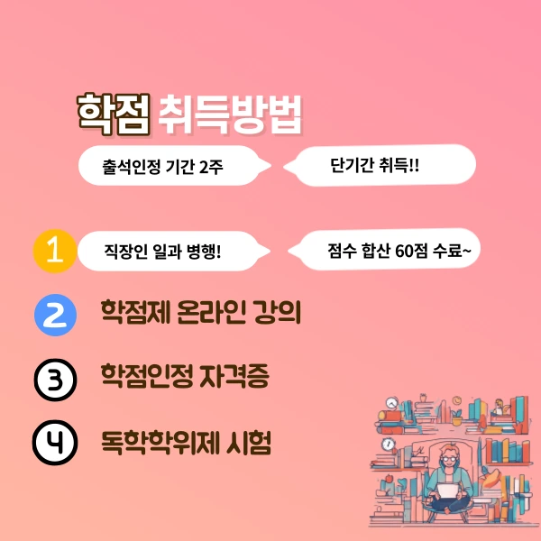 4%EB%B2%88%EC%9D%B4%EB%AF%B8%EC%A7%80(%ED%9E%88%EB%93%A0).png?type=w1