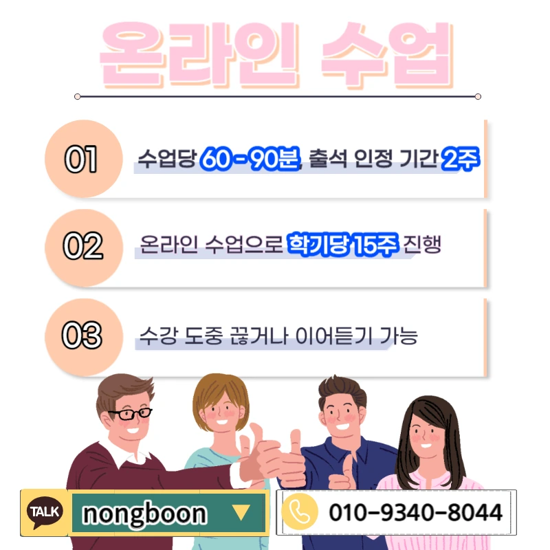 005_-_%EB%B3%B5%EC%82%AC%EB%B3%B8.jpg?type=w1